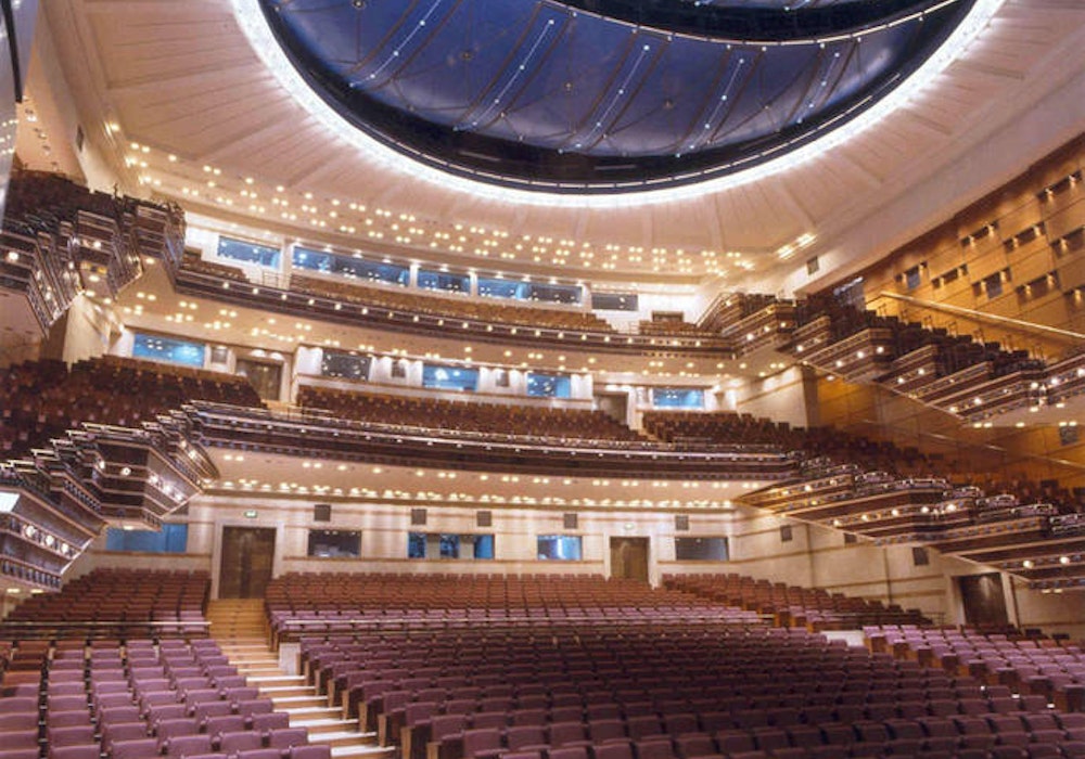 Megaron Concert Hall, Athens